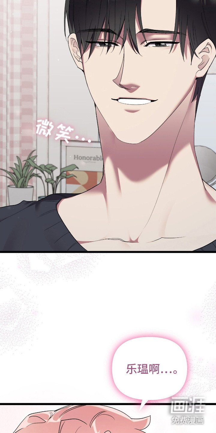 第9章：乐谱