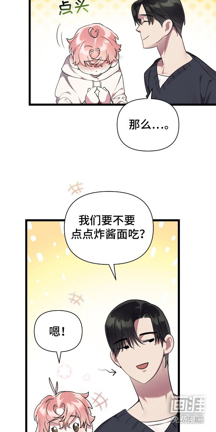第9章：乐谱