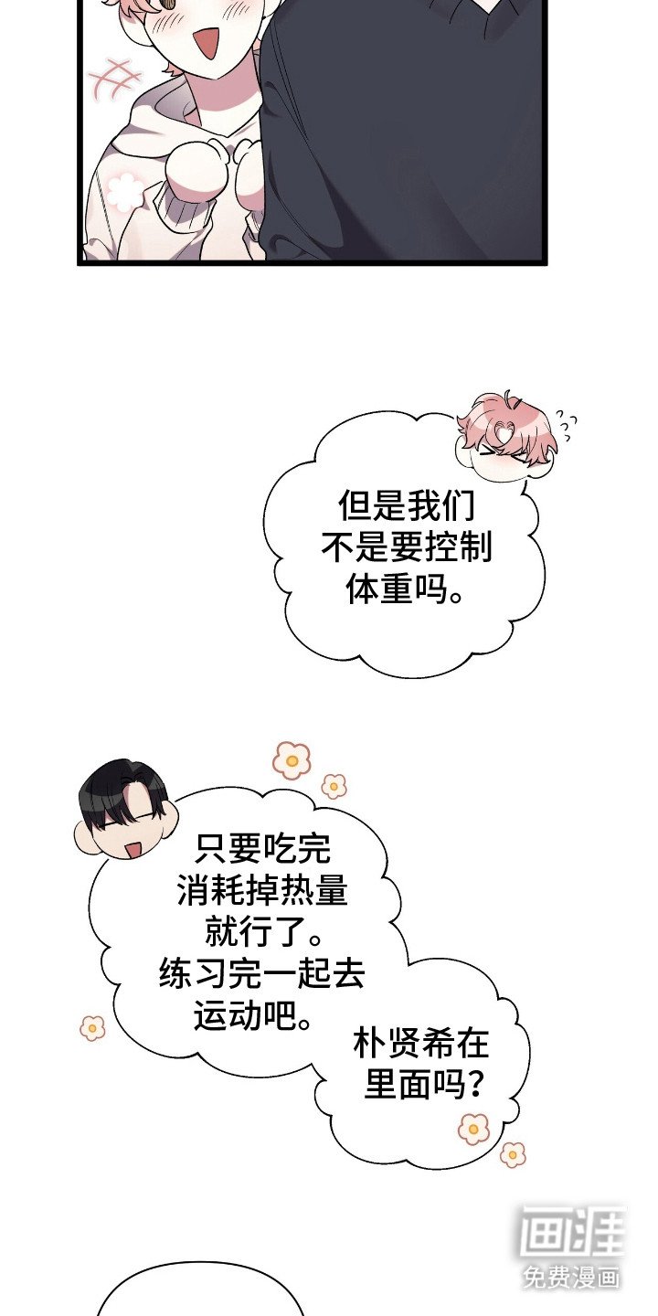 第9章：乐谱