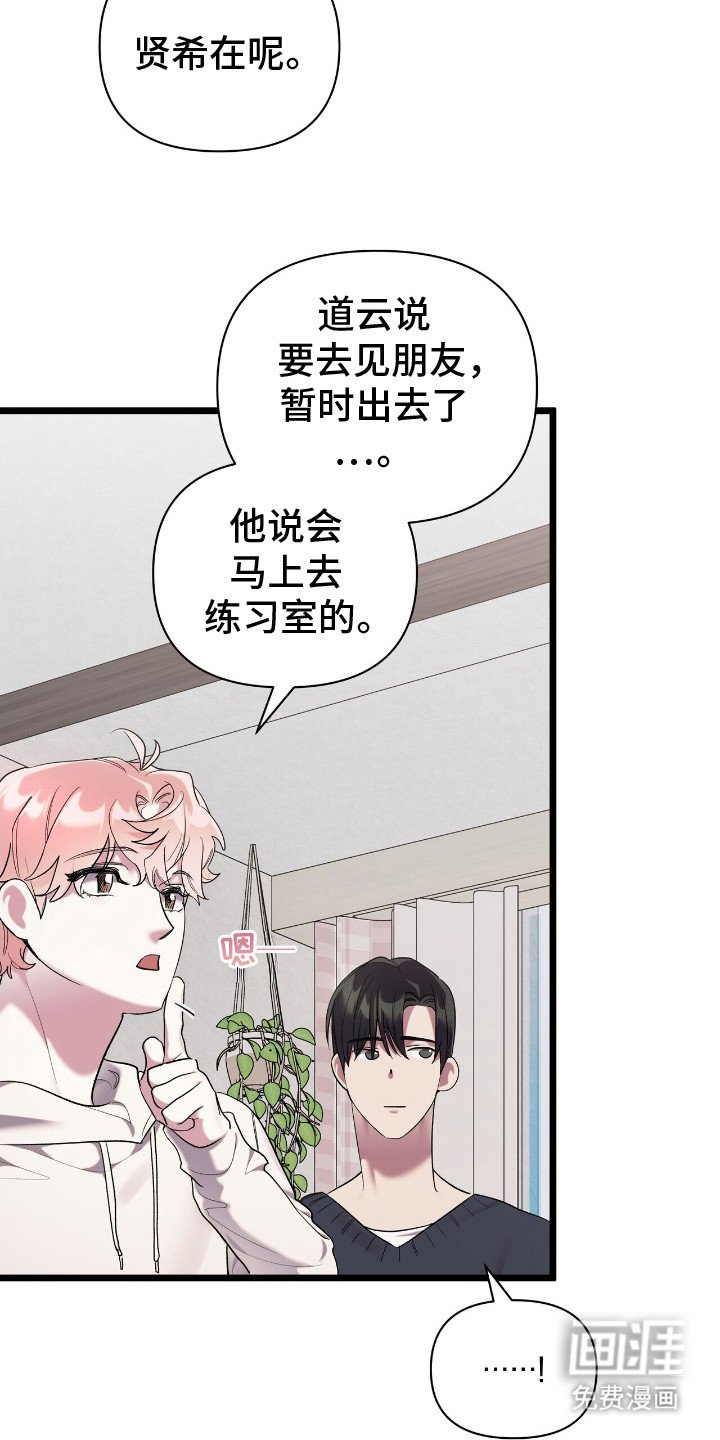 第9章：乐谱