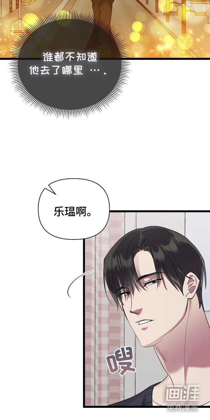 第9章：乐谱