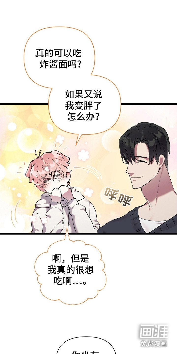 第9章：乐谱
