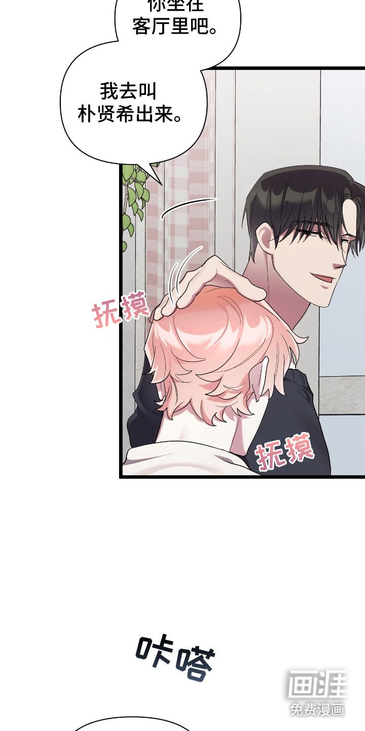 第9章：乐谱
