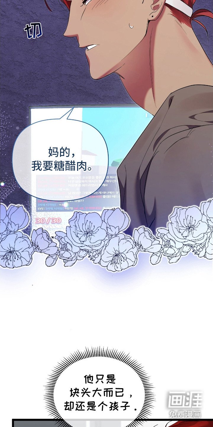 第9章：乐谱