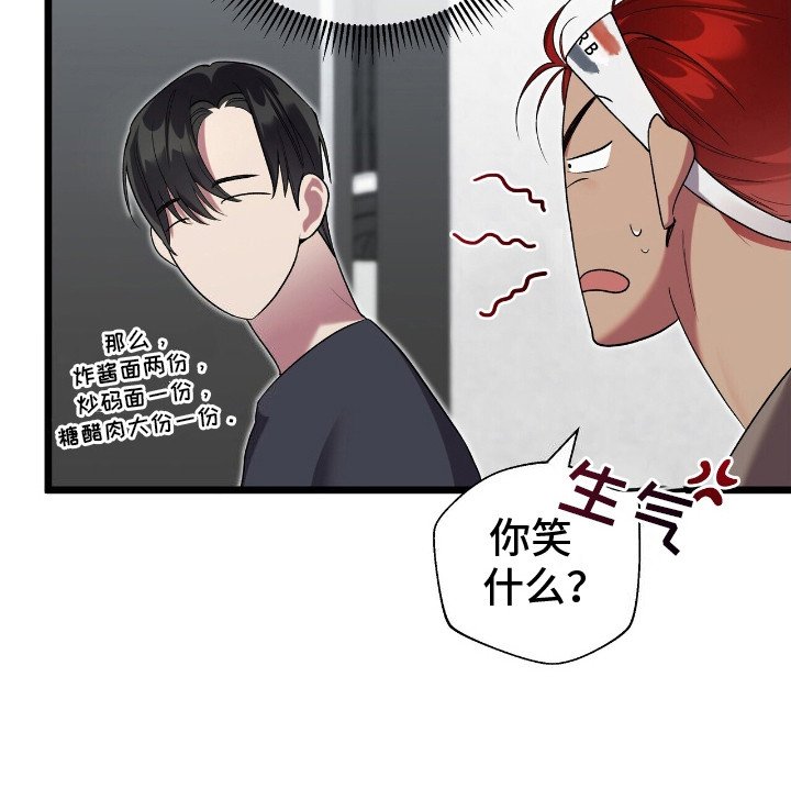 第9章：乐谱