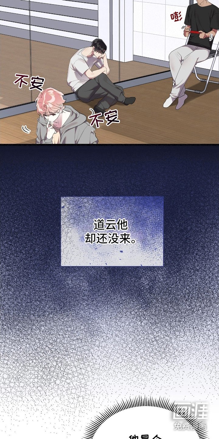 第10章：契机