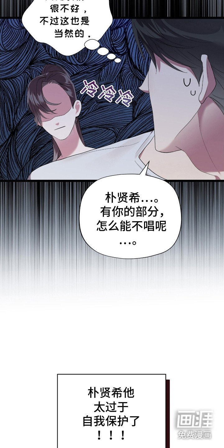 第10章：契机