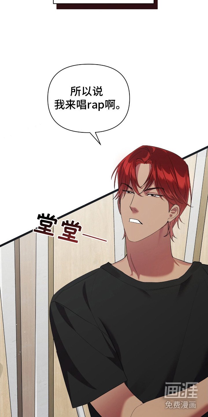 第10章：契机