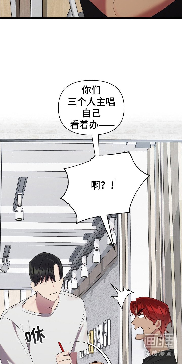 第10章：契机