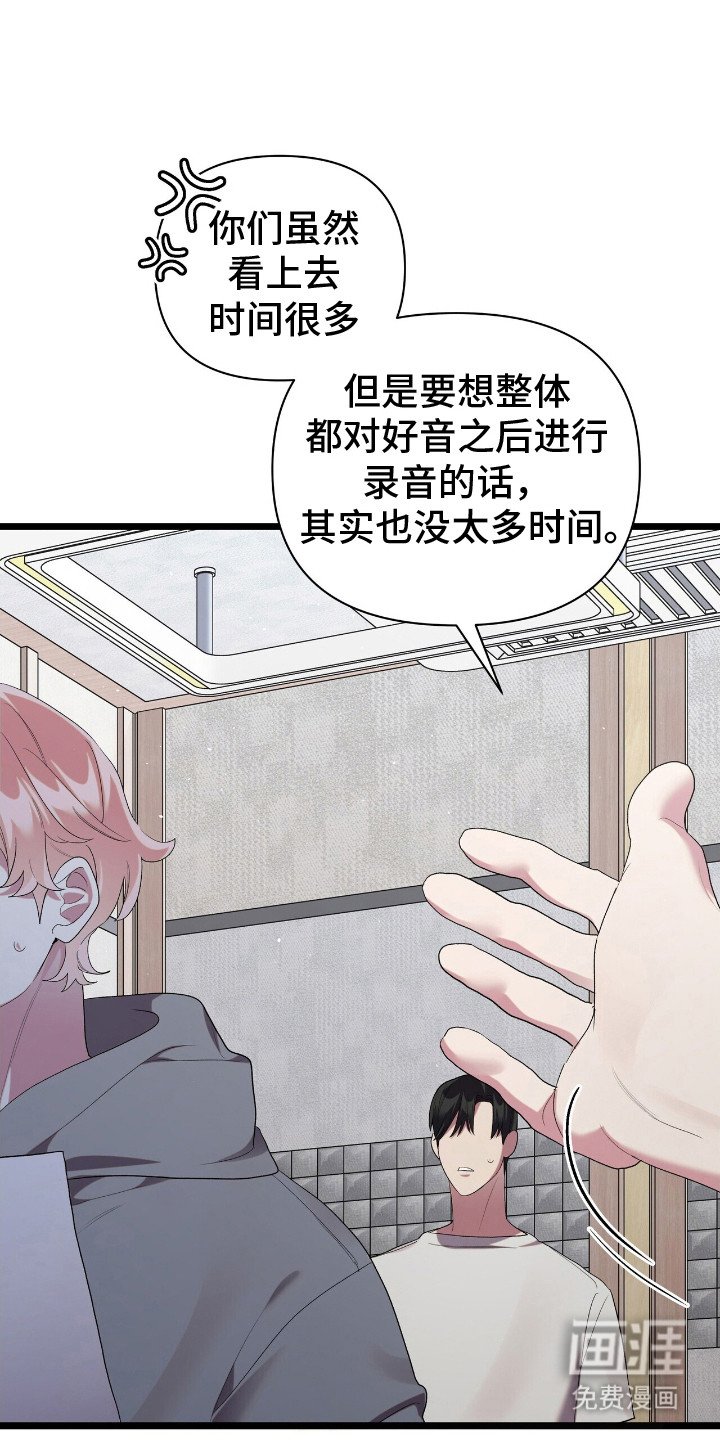第12章：性格使然