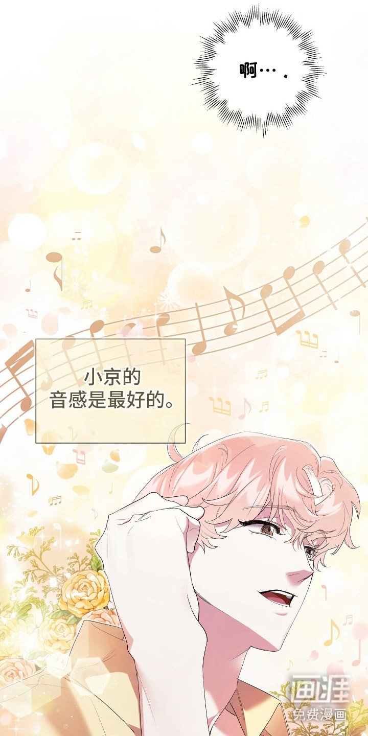 第12章：性格使然