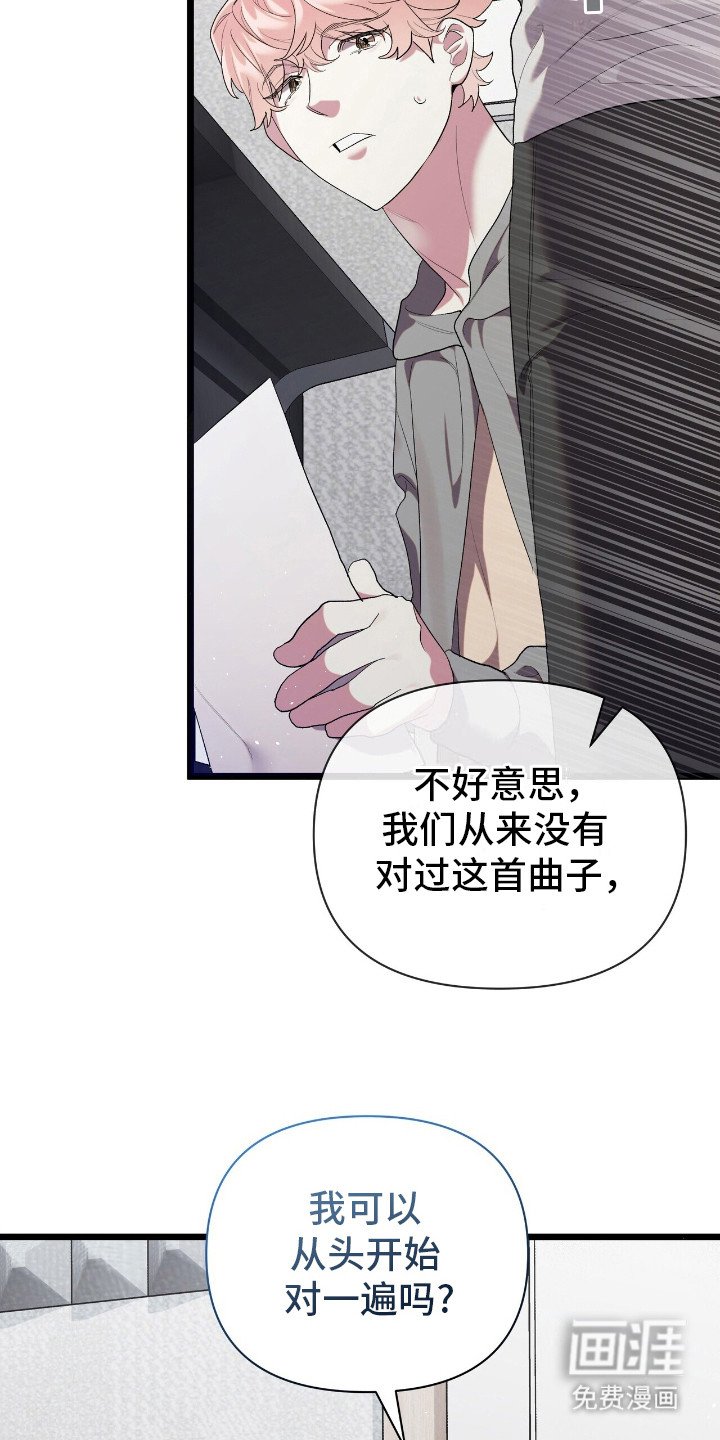 第12章：性格使然
