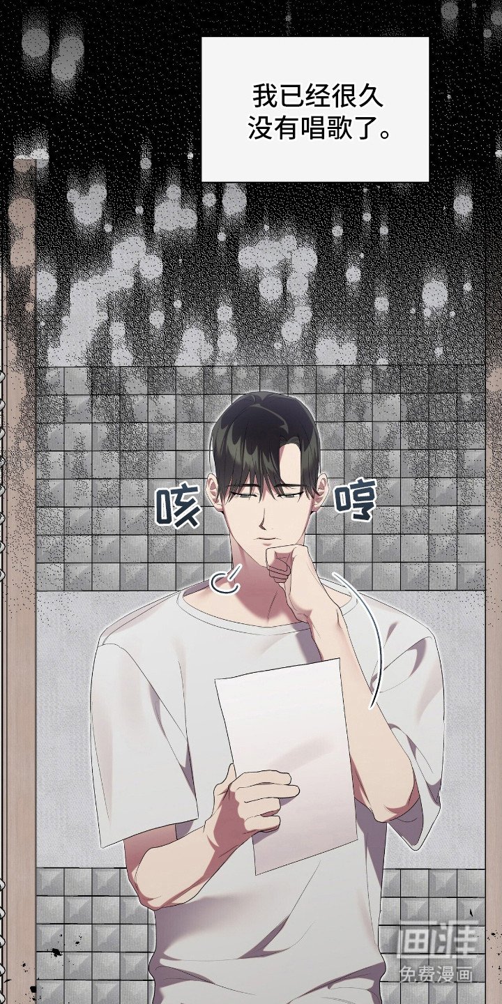 第12章：性格使然