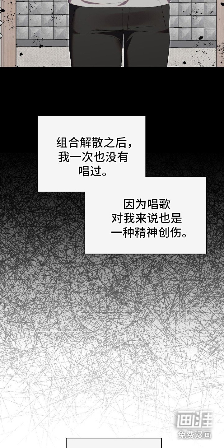 第12章：性格使然