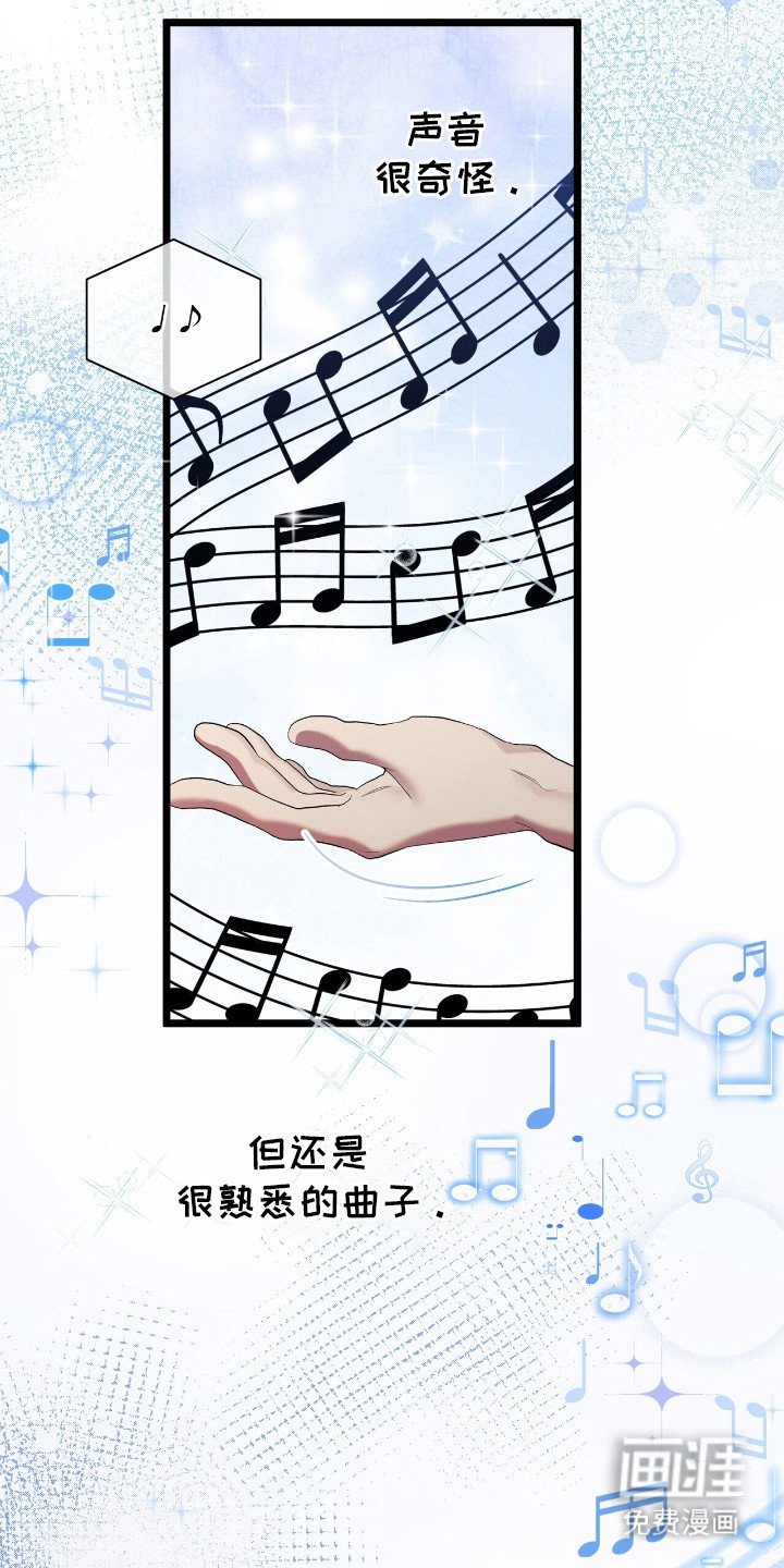 第12章：性格使然
