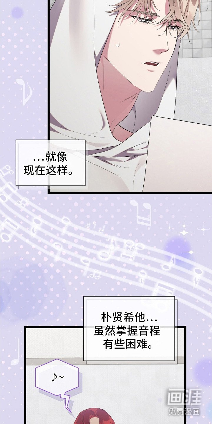 第12章：性格使然
