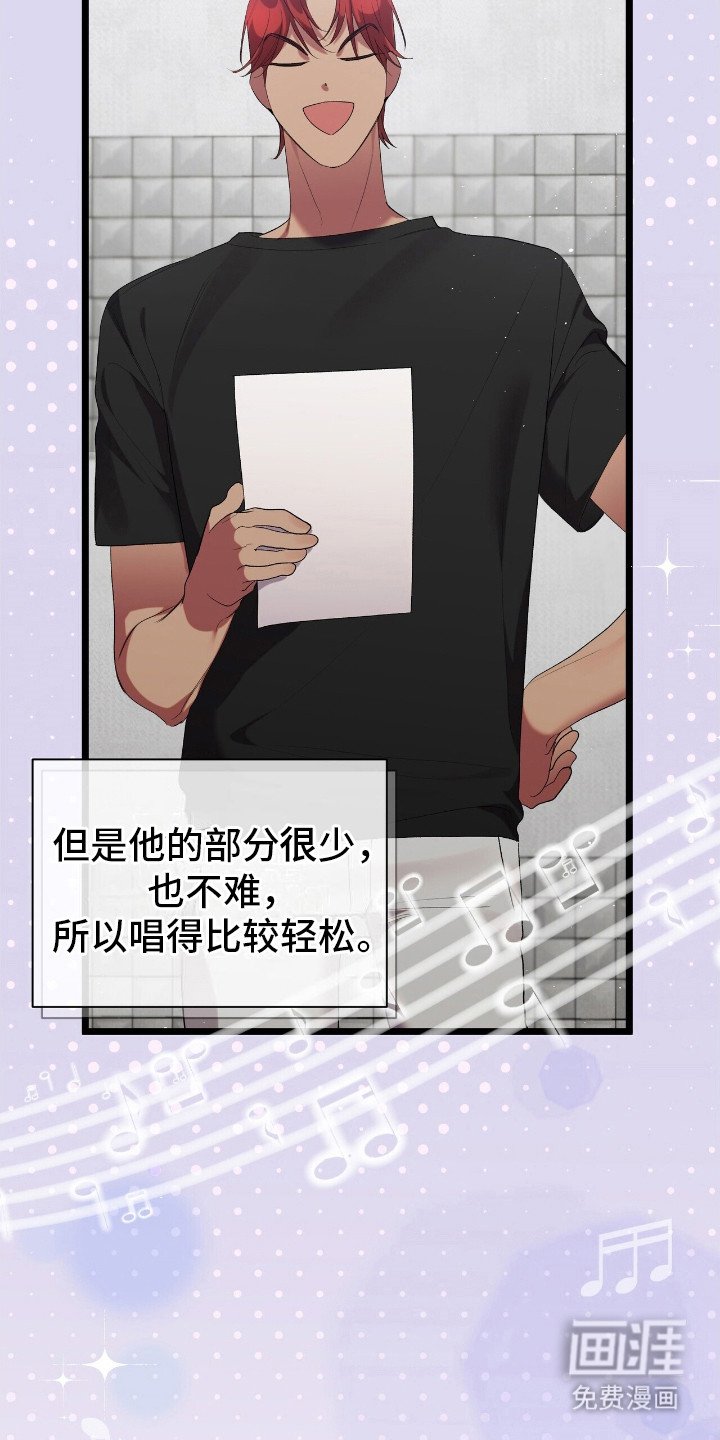 第12章：性格使然