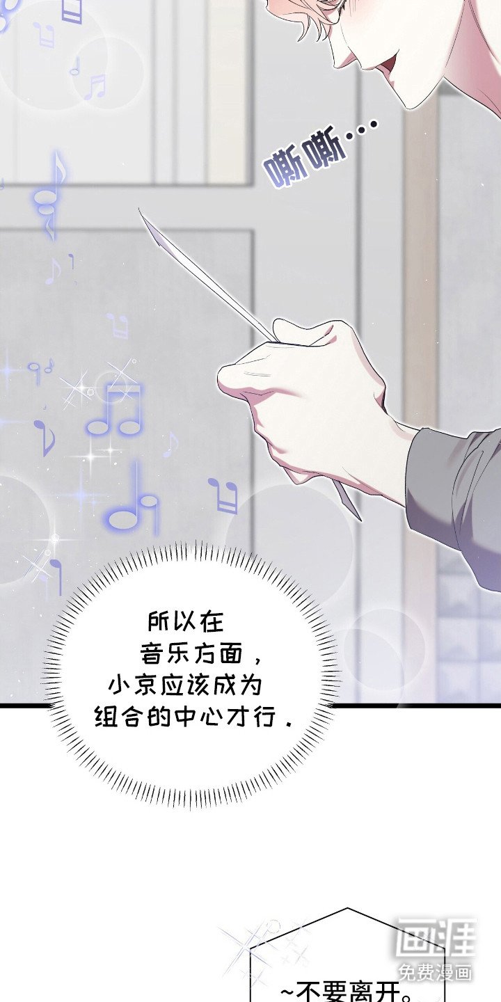 第12章：性格使然