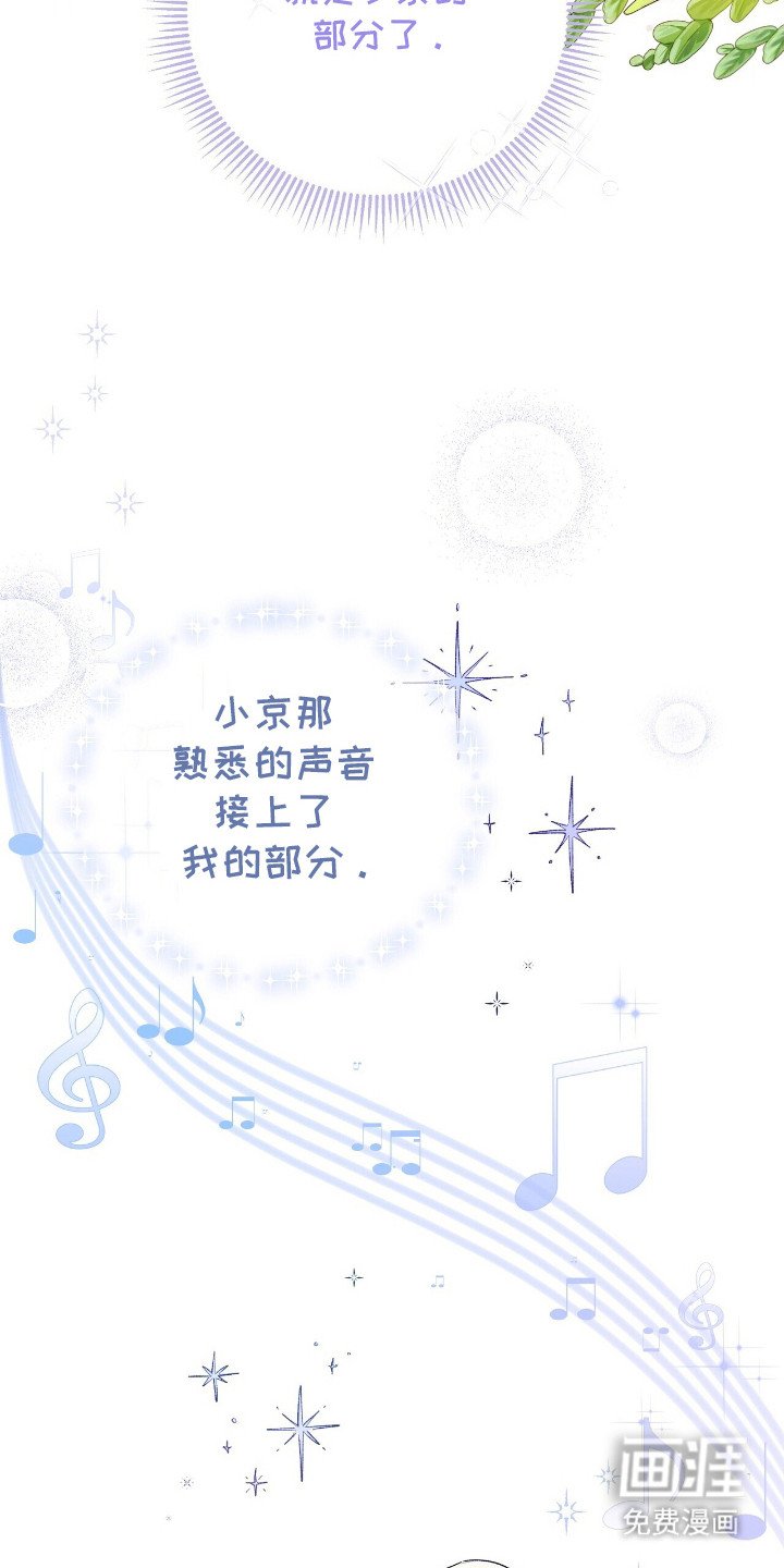 第12章：性格使然