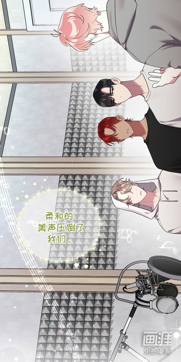 第12章：性格使然