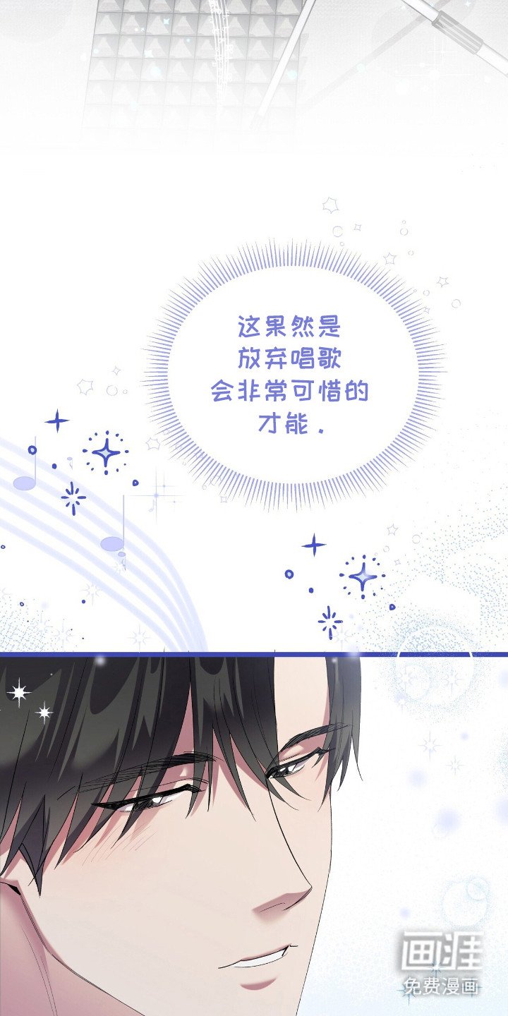 第12章：性格使然