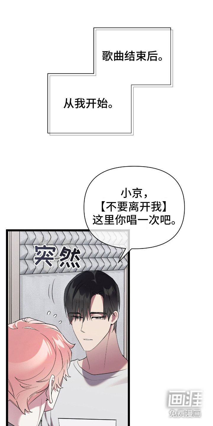 第13章：示范