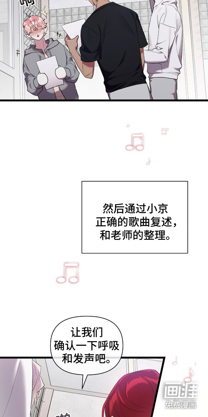 第13章：示范