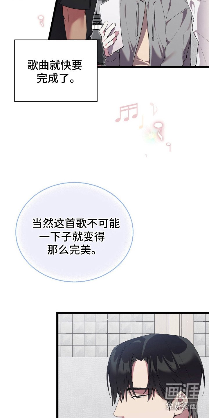 第13章：示范