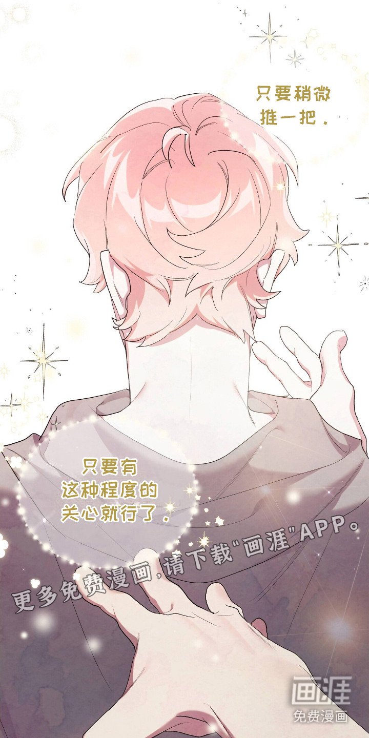 第13章：示范