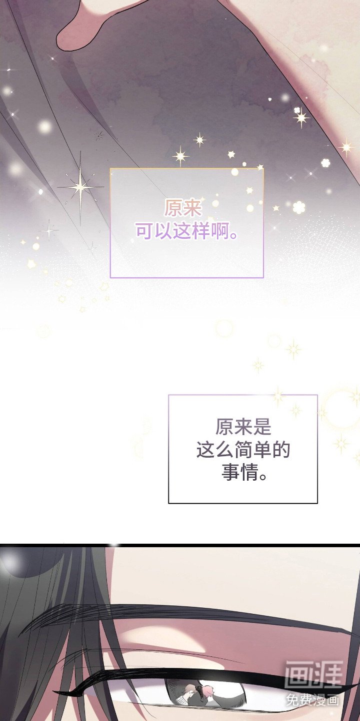 第13章：示范