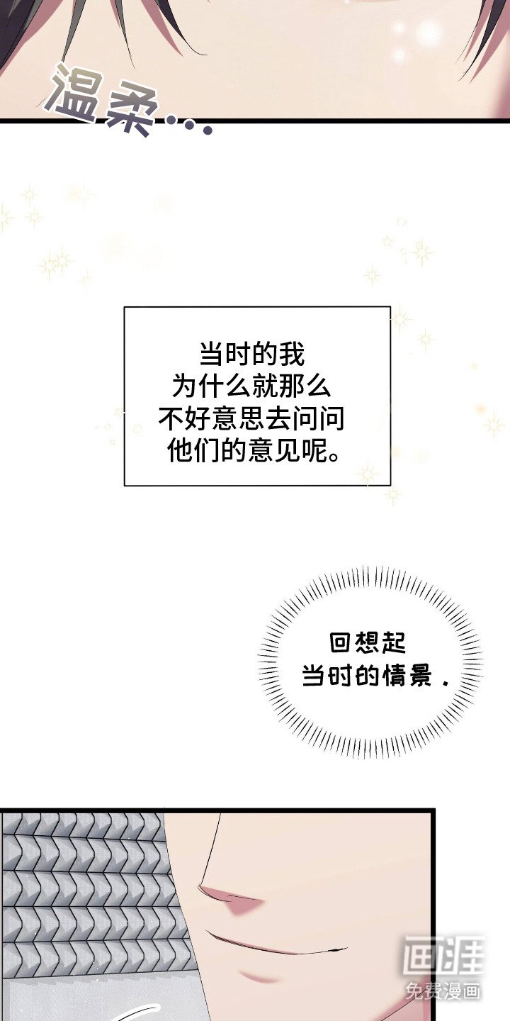 第13章：示范