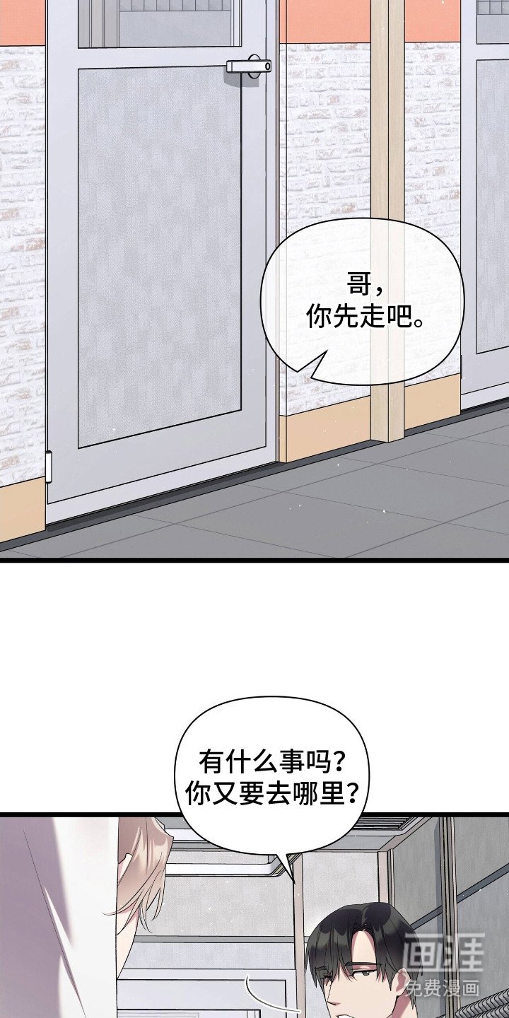 第13章：示范