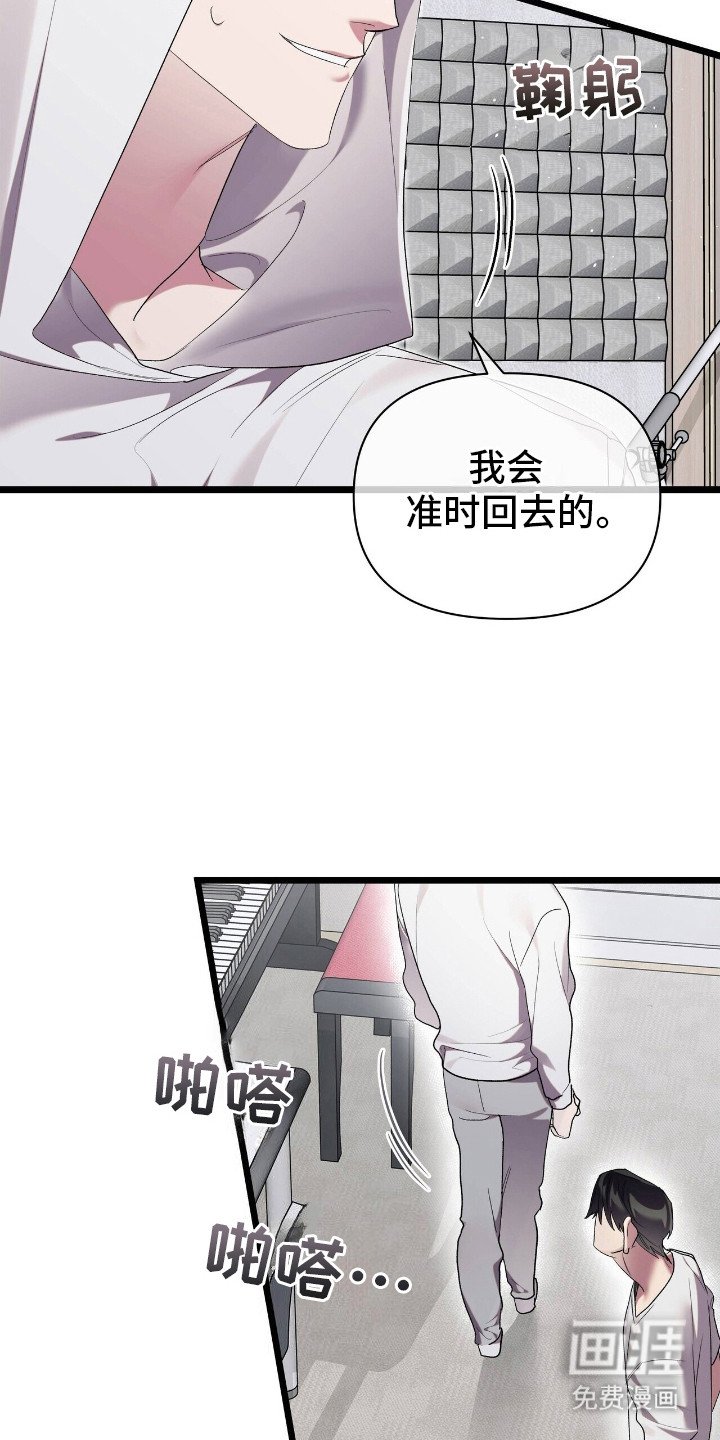 第13章：示范