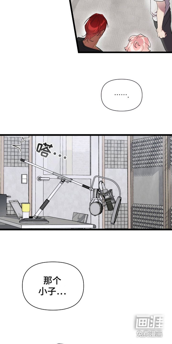 第13章：示范