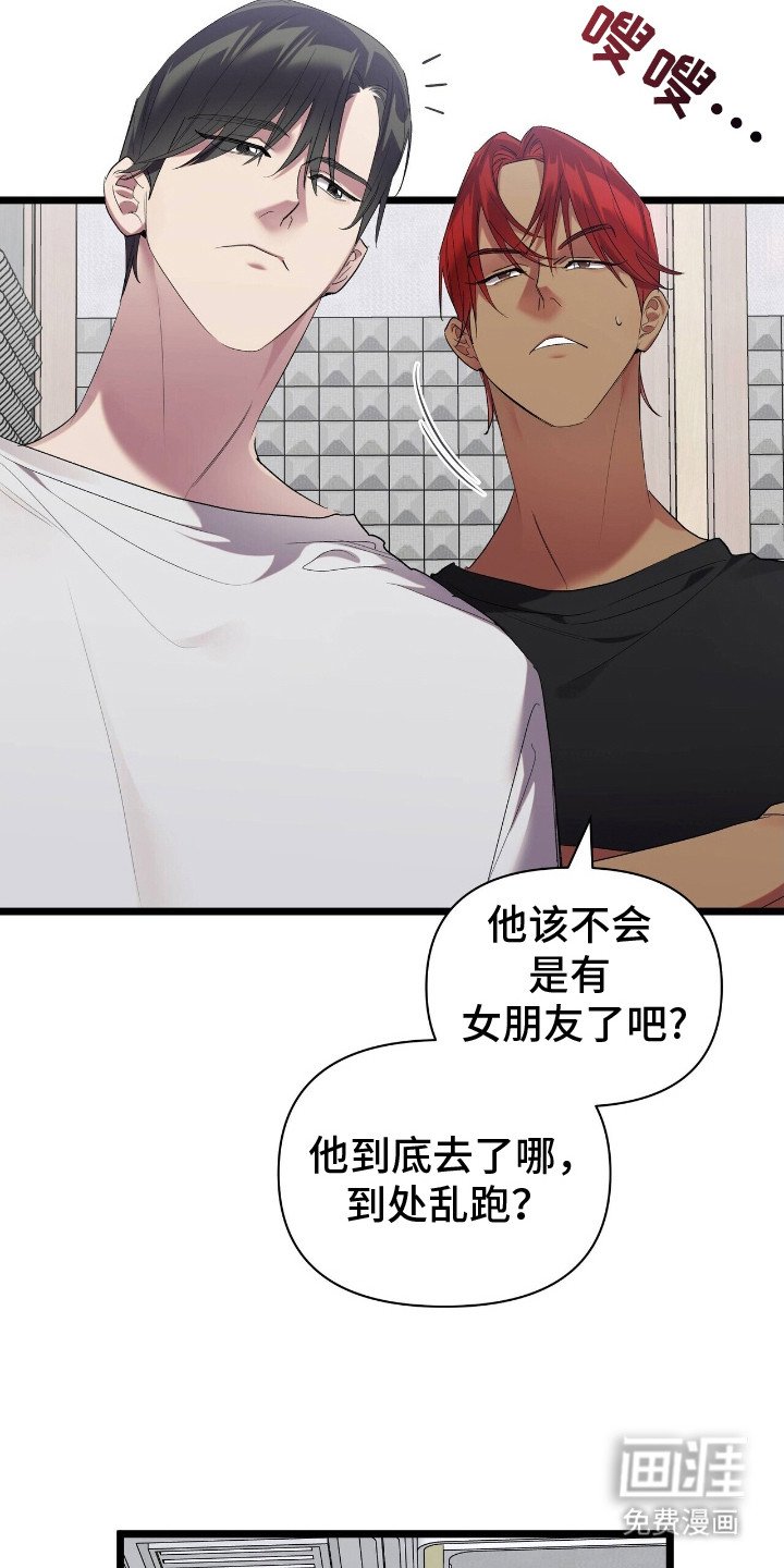 第13章：示范