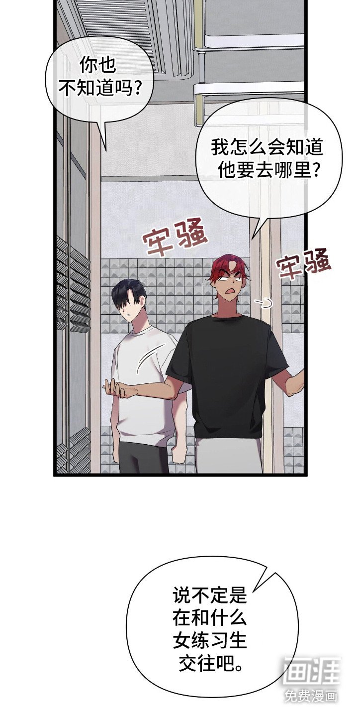 第13章：示范