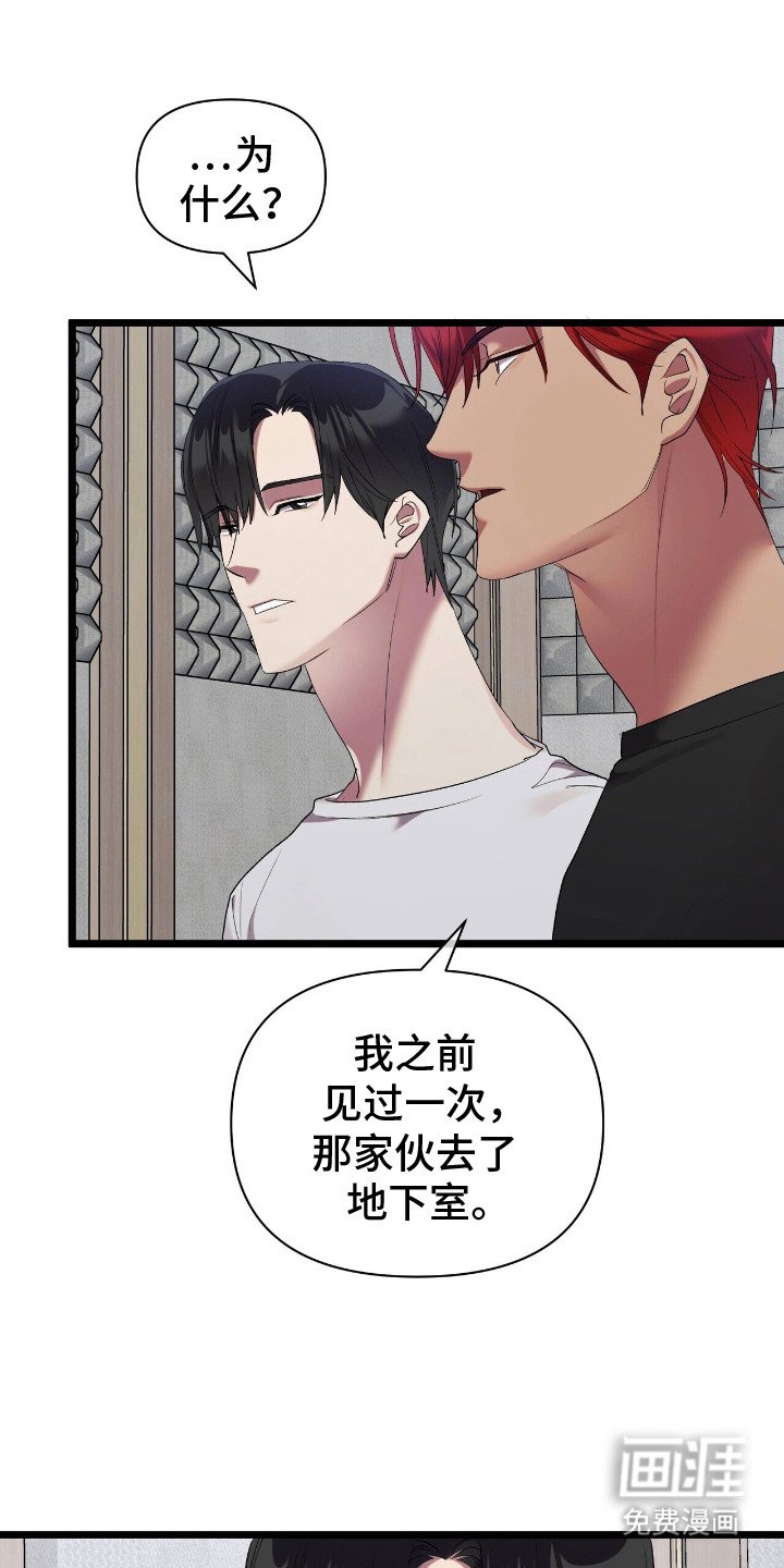 第13章：示范