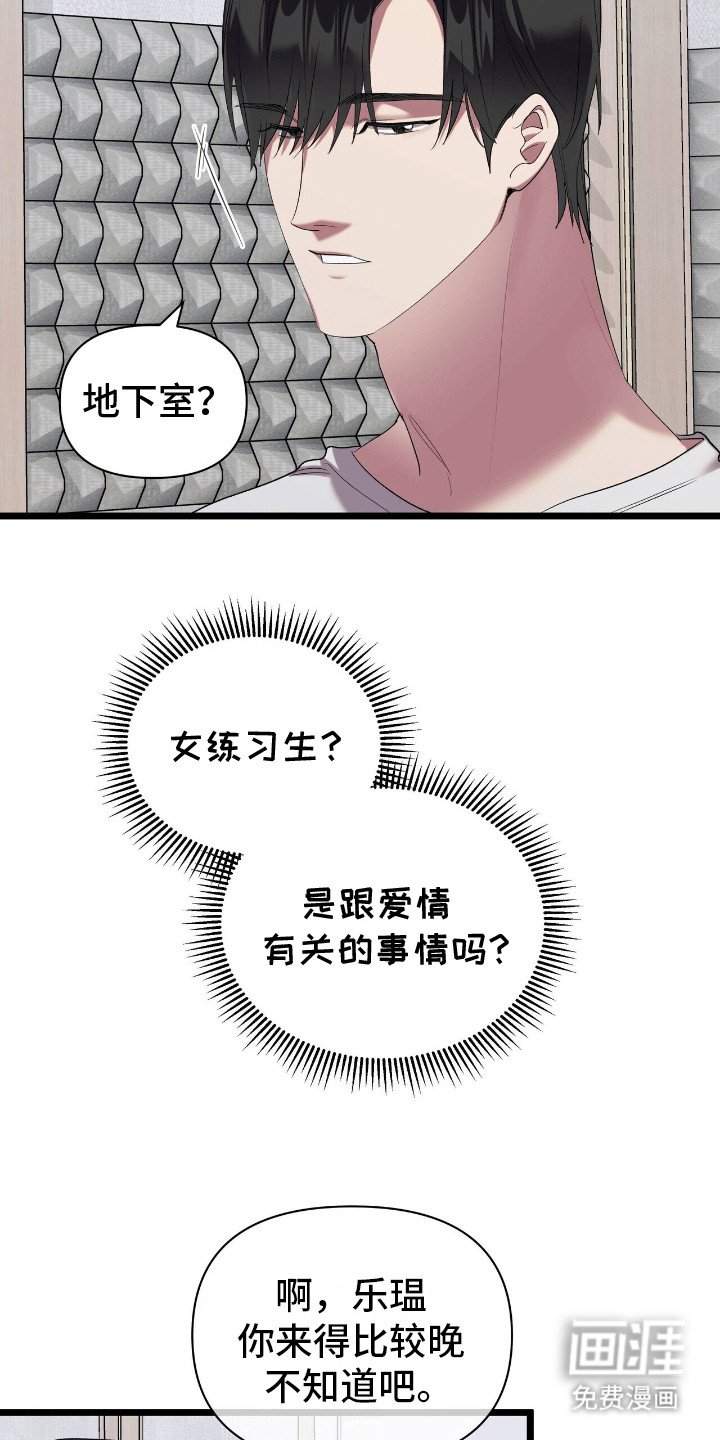 第13章：示范