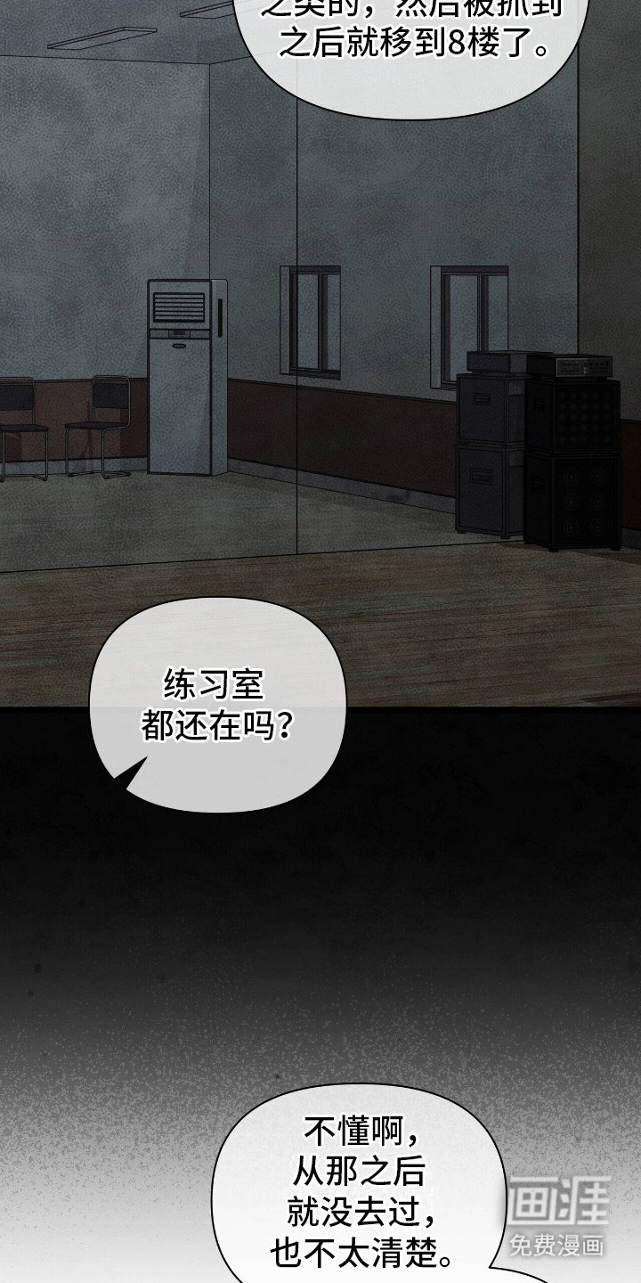 第13章：示范