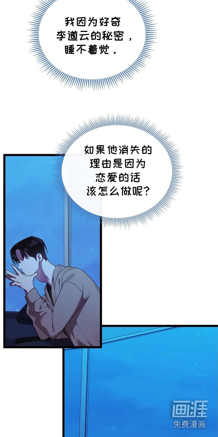 第13章：示范
