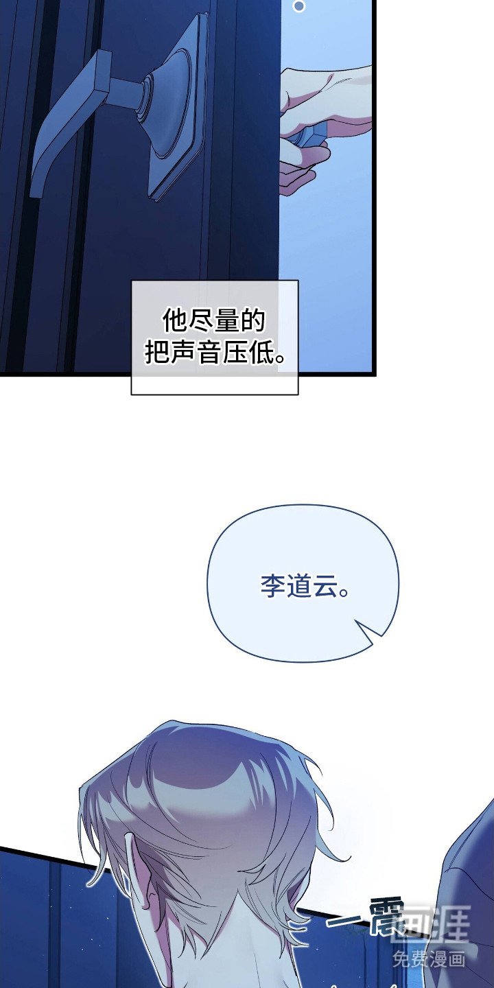 第14章：没有结论