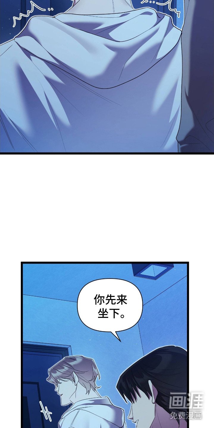 第14章：没有结论