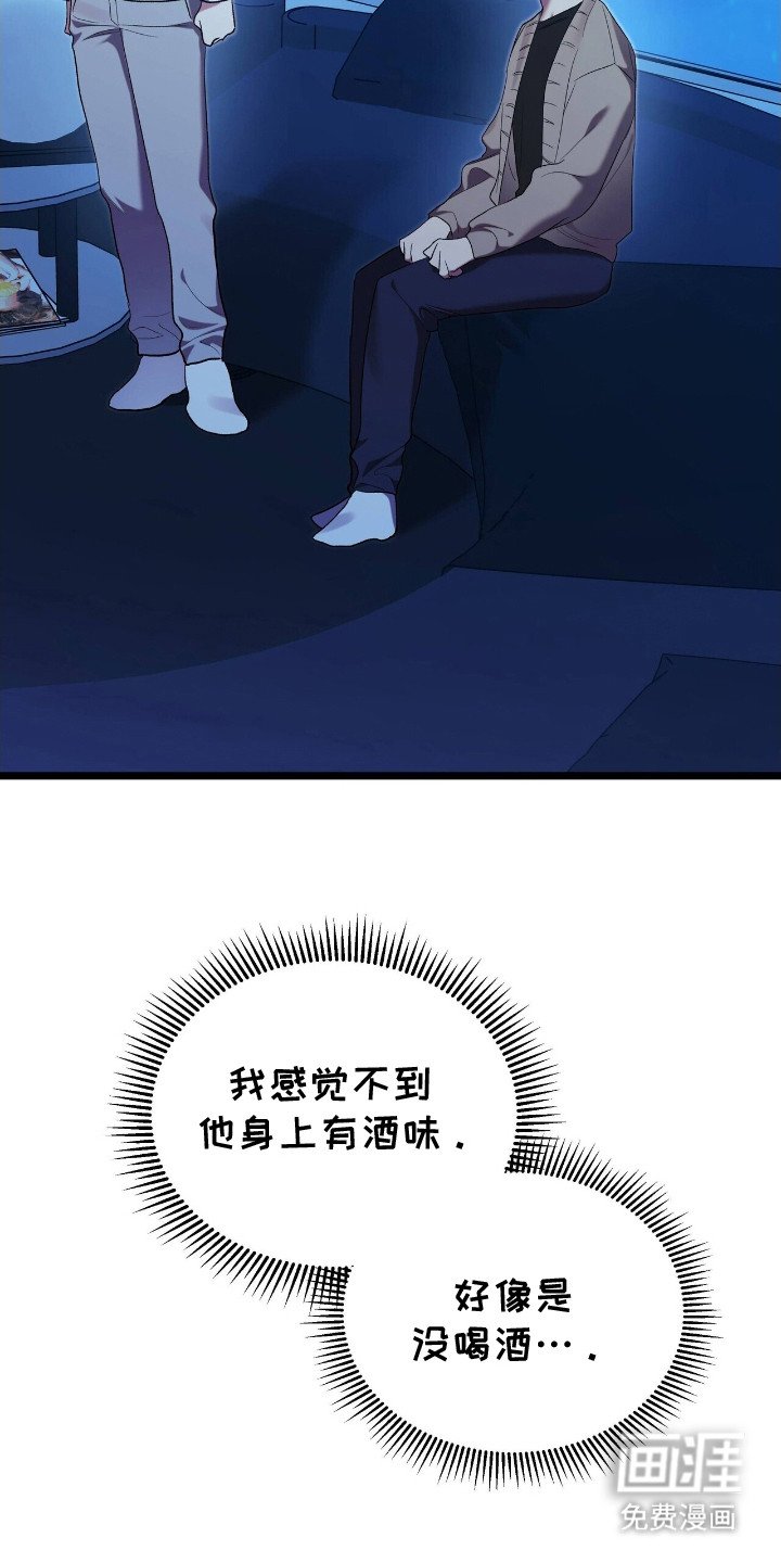 第14章：没有结论