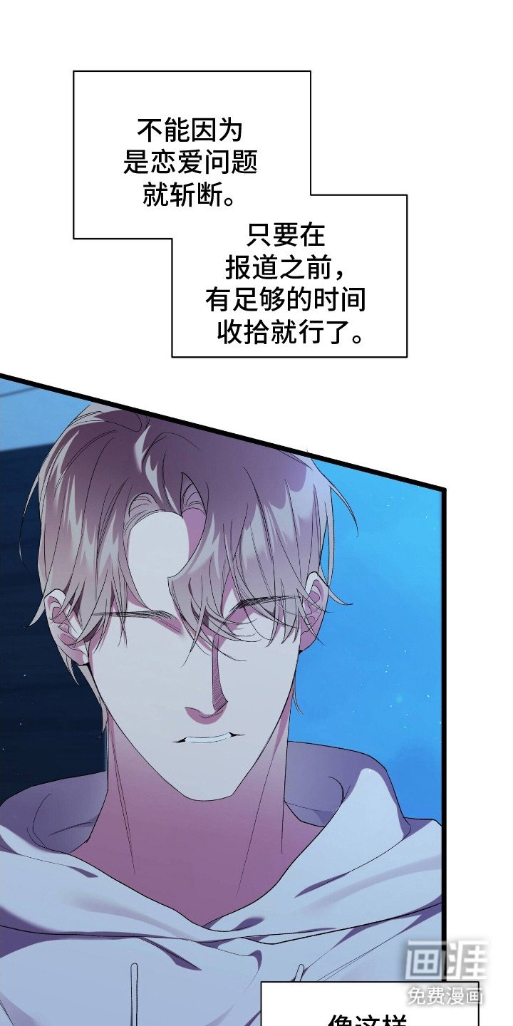 第14章：没有结论