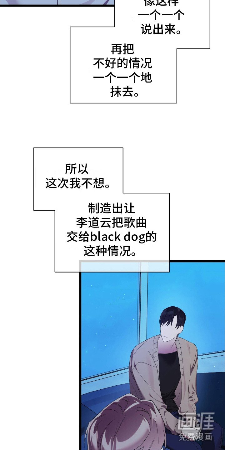 第14章：没有结论