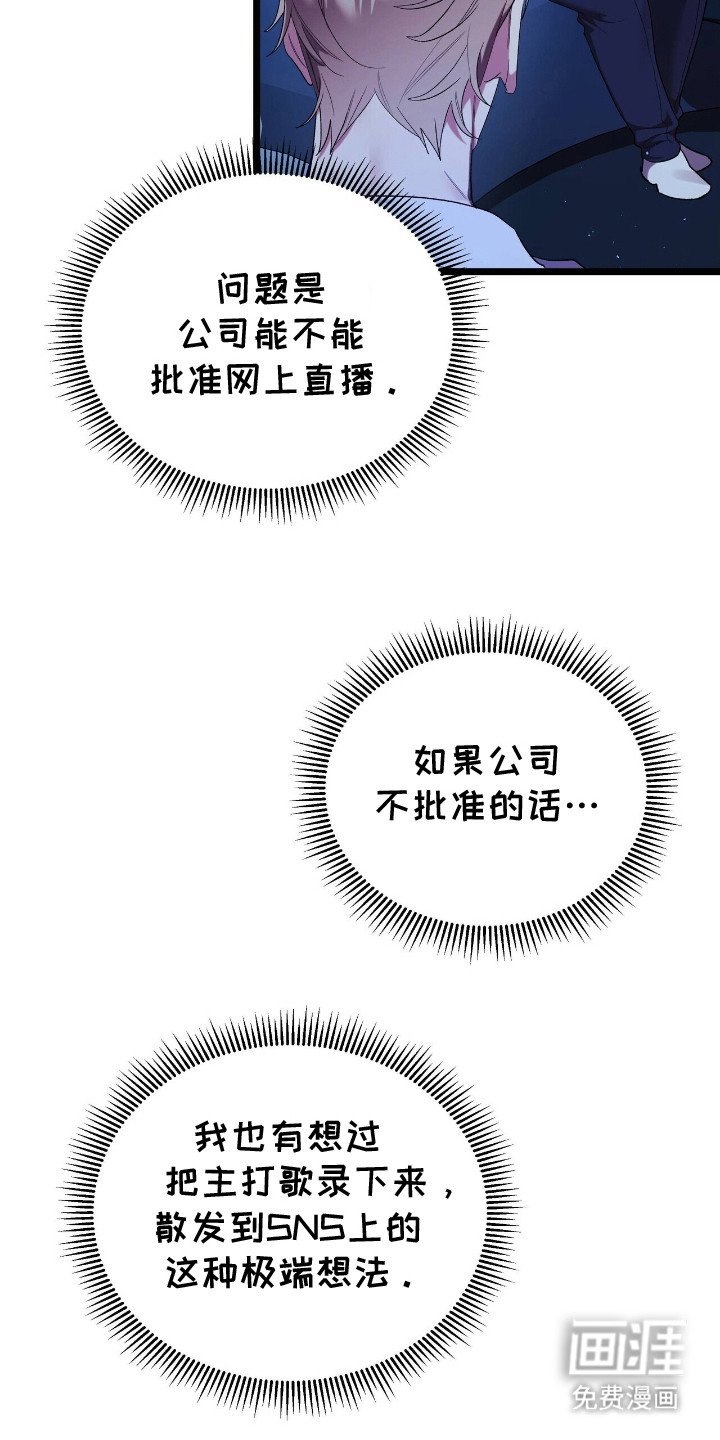 第14章：没有结论