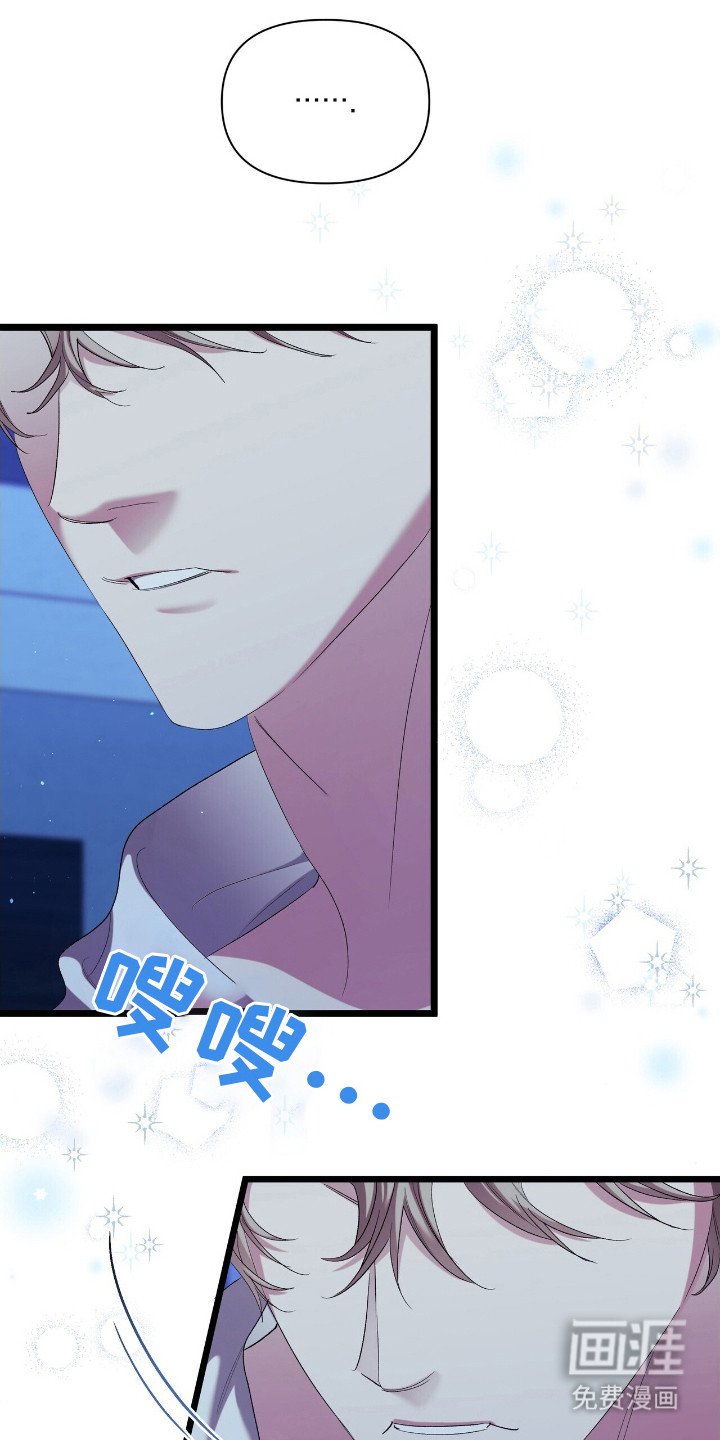 第14章：没有结论