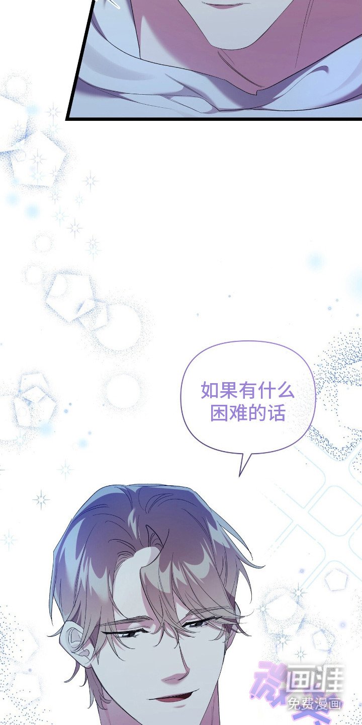 第14章：没有结论