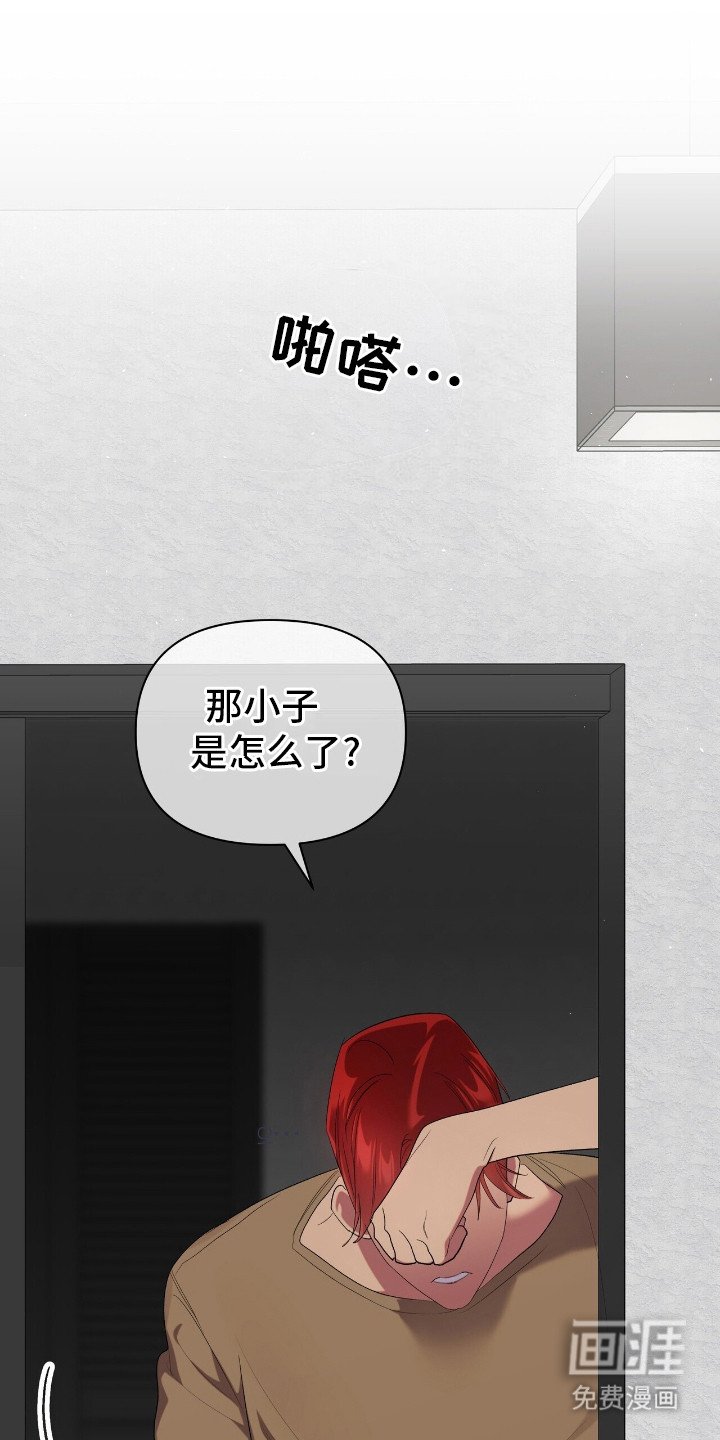 第15章：苦涩