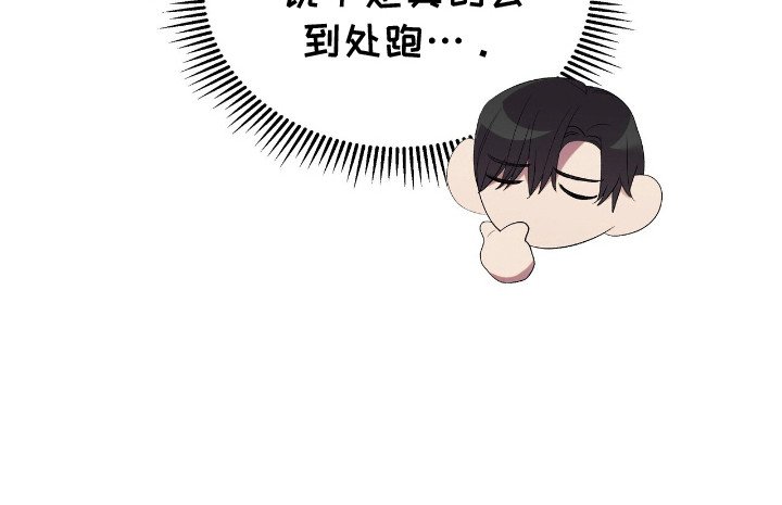 第15章：苦涩